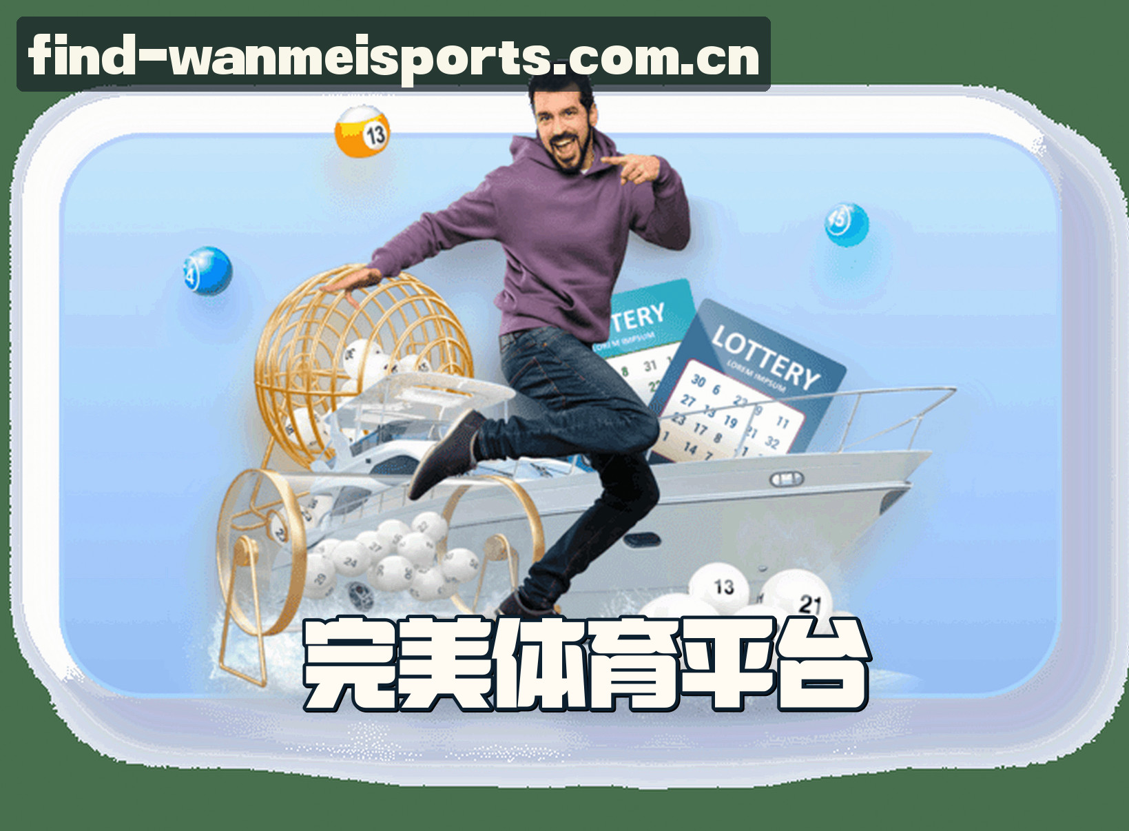 关于我们关于我们